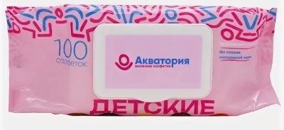 Влажные салфетки Акватория 100 шт с клапаном Детские/1/20