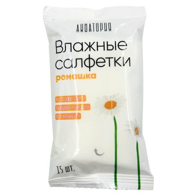 Влажные салфетки Акватория 15шт 1сл освеж./Ромашка/120