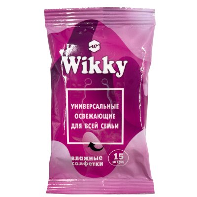 Влажные салфетки Wikky 15шт Универсальные для всей семьи 1/135