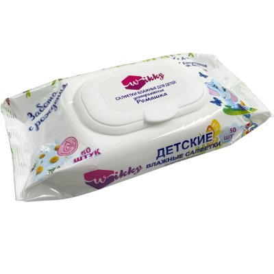 Влажные салфетки  Wikky 50 шт с клапаном Детские ультрамягкие с ромашкой 1/24