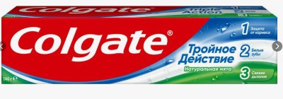 Зубная паста Colgate тройное действие натуральная мята 146 гр/12/48