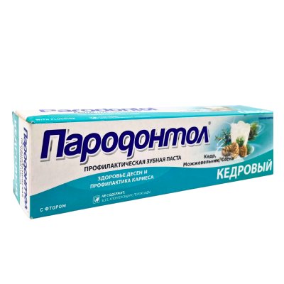 Зубная паста ПАРОДОНТОЛ Кедровый 124 гр(Свобода)/24