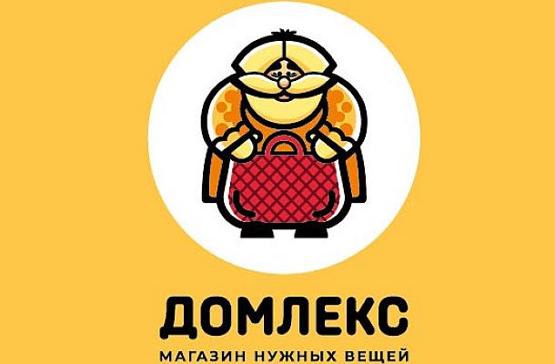 Домлекс - ваш надежный помощник в создании уютного дома