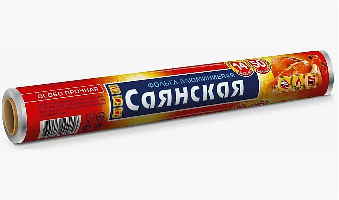 Фольга Саянская